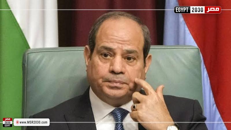الرئيس السيسي