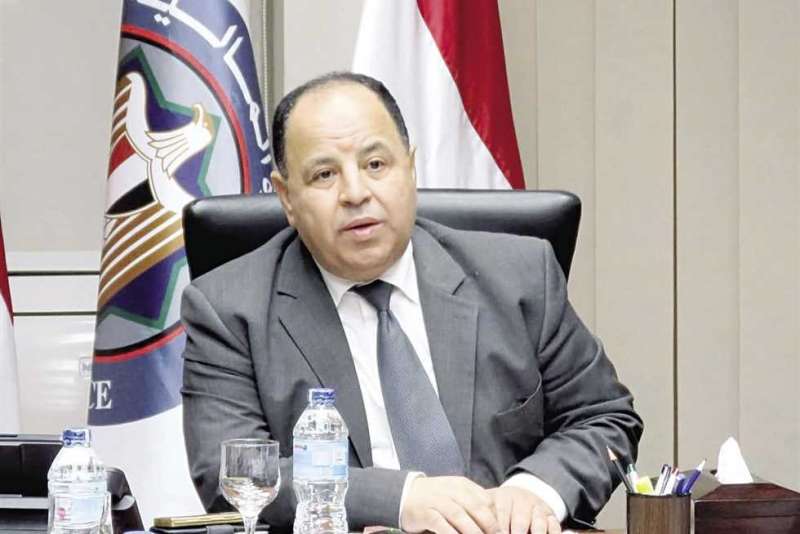 وزير المالية