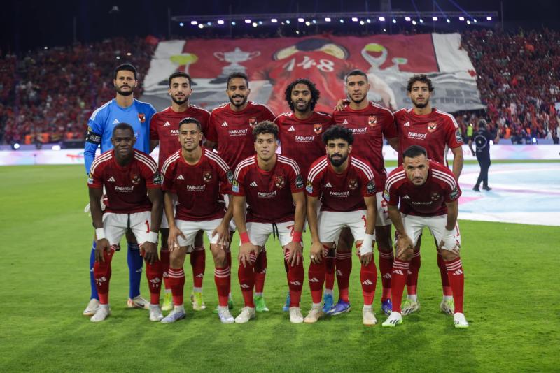 الأهلي