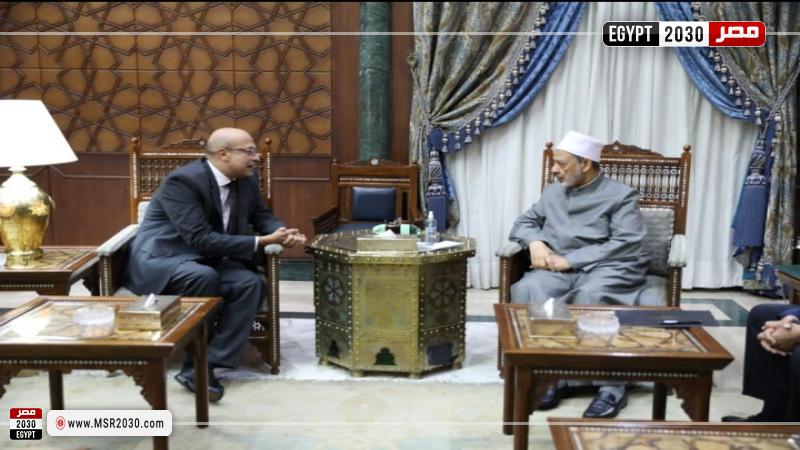 شيخ الأزهر خلال اللقاء