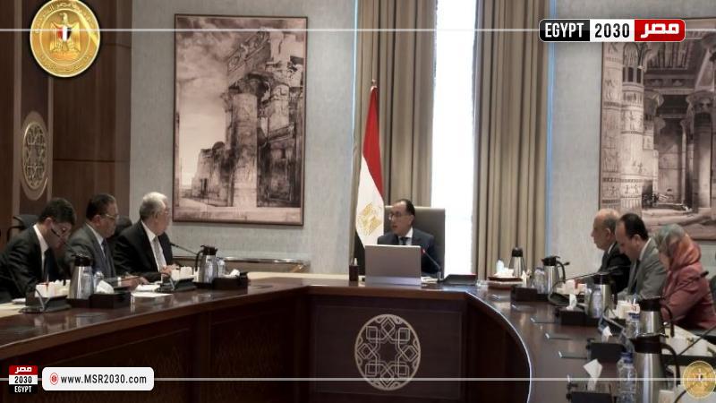صورة من مقطع الفيديو