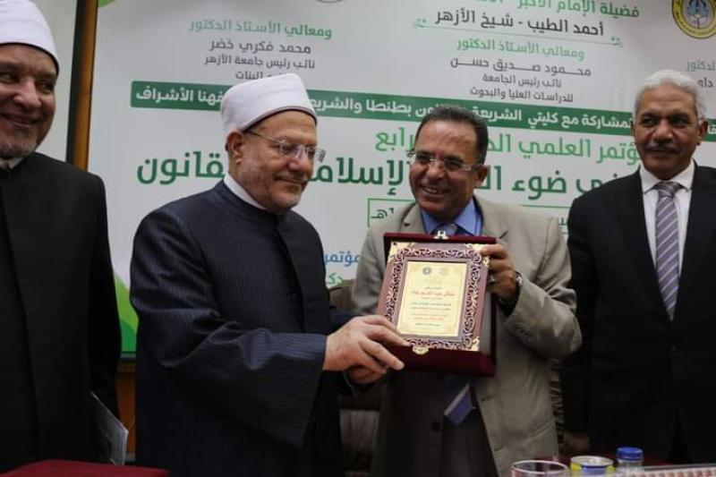 مفتي الجمهورية 
