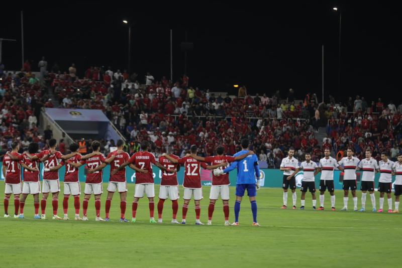 الأهلي