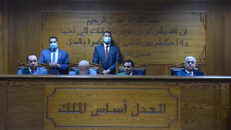 هيئة المحكمة