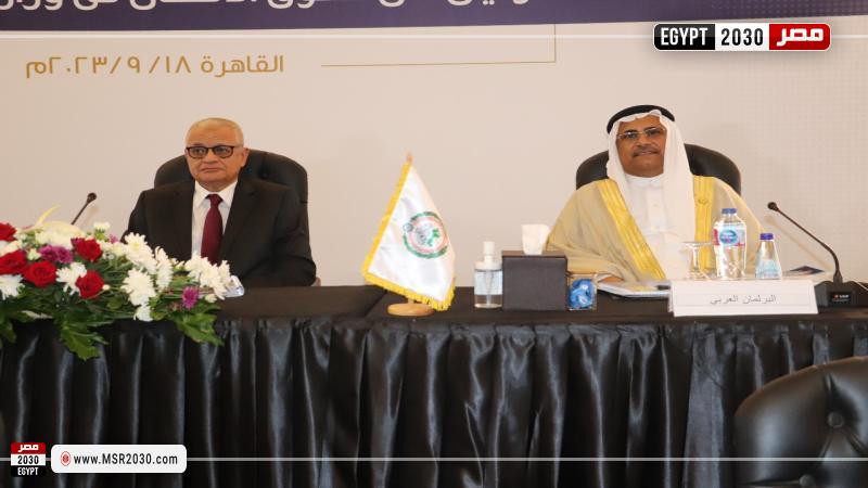 رئيس البرلمان العربي 