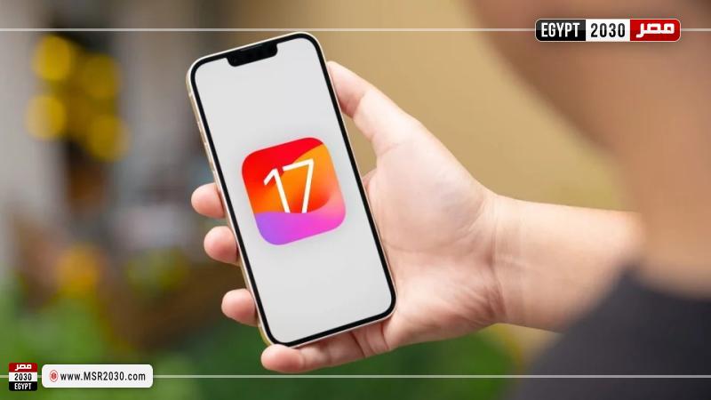 iOS 17