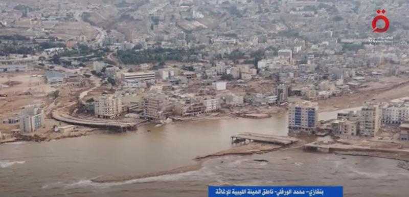 شاهد.. جهود إغاثية وتقديم دعم غذائي لأسر المتضررين في «درنة» الليبية