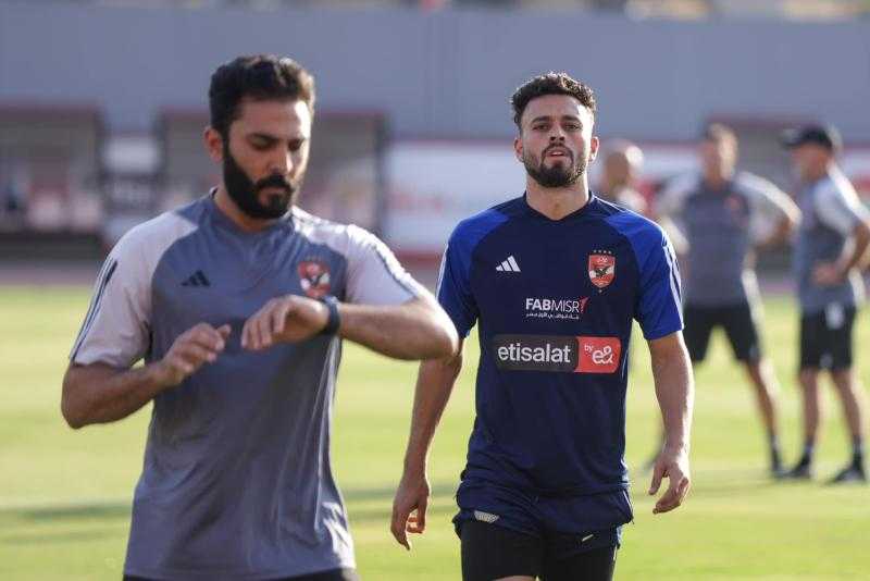 الأهلي يختتم تدريباته استعدادًا لمواجهة المصري في الموسم الجديد للدوري