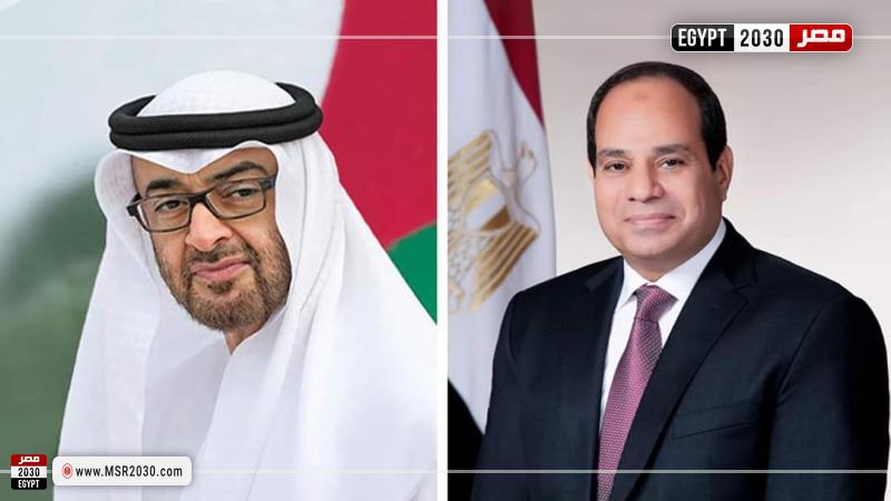 السيسي وبن زايد