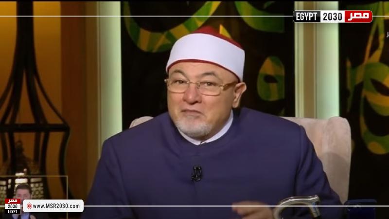 الشيخ خالد الجندي