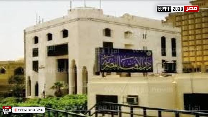 أرشيفية