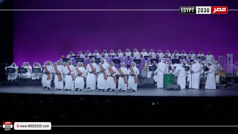 صورة جماعية 