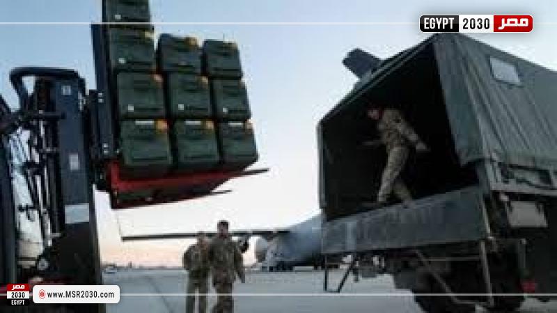 صورة ارشيفية