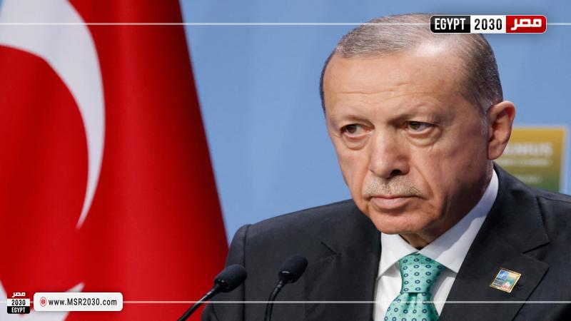 أردوغان