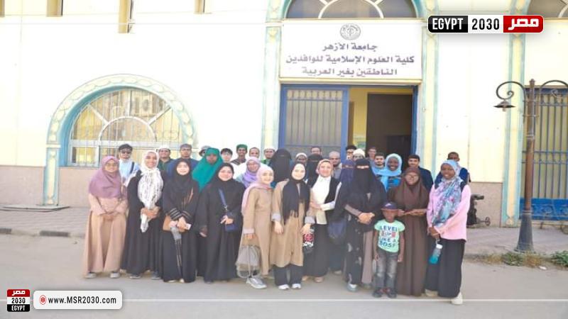 الوافدين