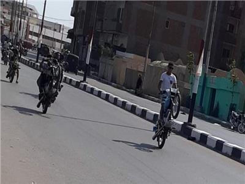 حركات استعراضية