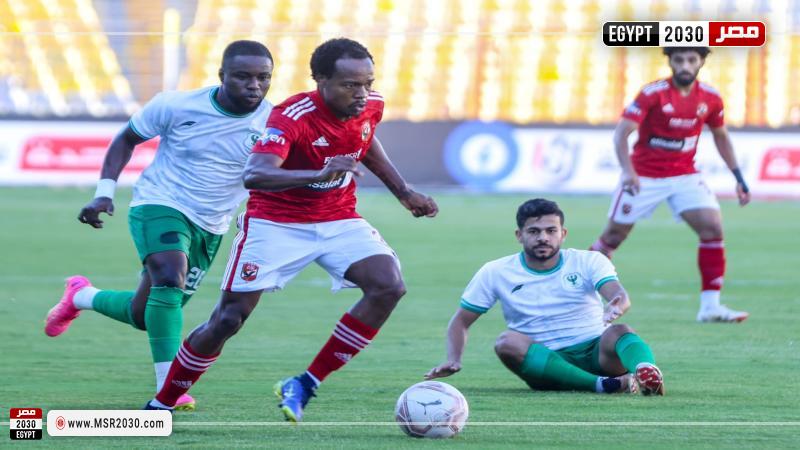 الأهلي ضد المصري