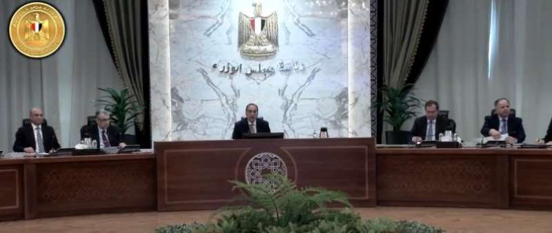 صورة من مقطع الفيديو