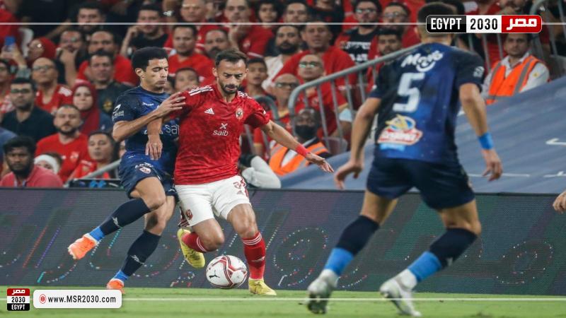 الأهلي والزمالك