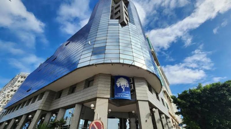 بورصة المغرب تغلقُ على انخفاض