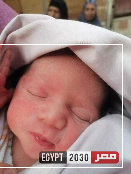 العثور على طفل رضيع داخل كيس بلاستيكي بالفيوم