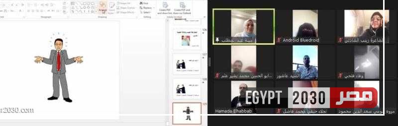 لغة الجسد ومعوقات الاتصال ضمن فعاليات ورشة ”التواصل وإعداد التقارير” بقصور الثقافة