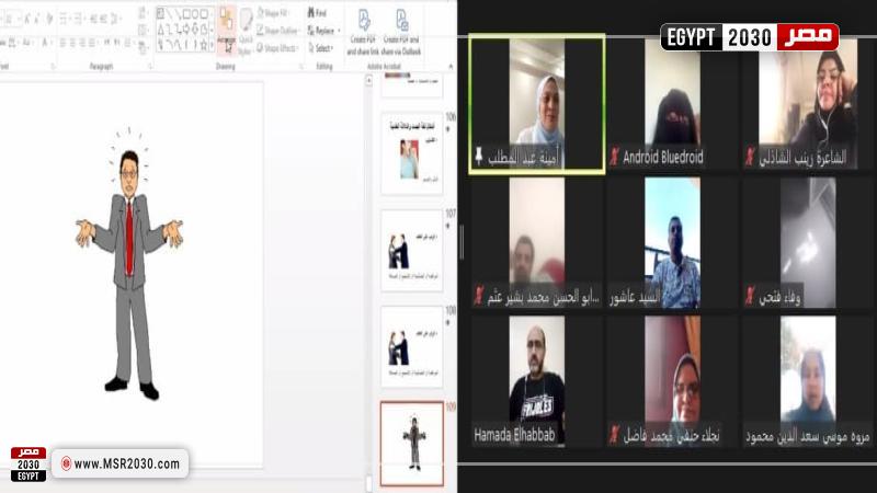 جانب من الورشة