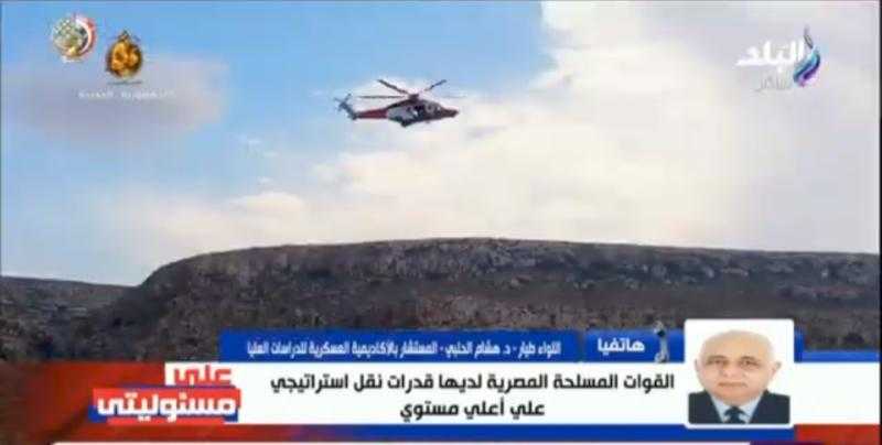 ماذا فعل أبطال الجيش المصري لحظة إنقاذ مواطن ليبي بالطائرة؟.. فيديو