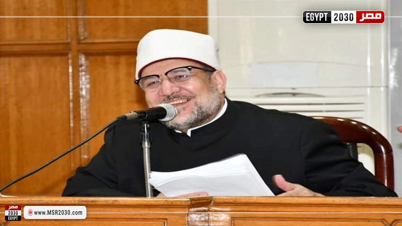 وزير الأوقاف