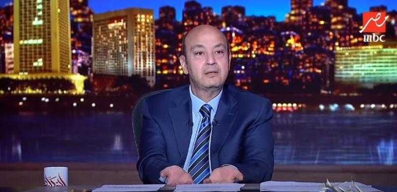 عمرو أديب يحرج «البناني» بسبب أهلاويته.. ورد غير متوقع