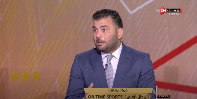 عماد متعب عن مباراة الجزائر: كأنها نهائى إفريقيا