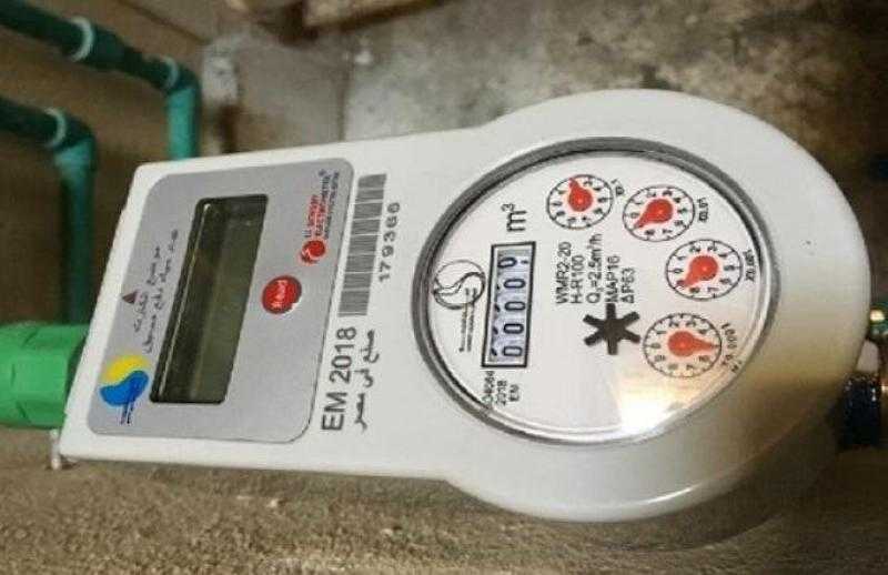 أون لاين.. الأوراق المطلوبة للتقديم على عداد كارت المياه مسبق الدفع