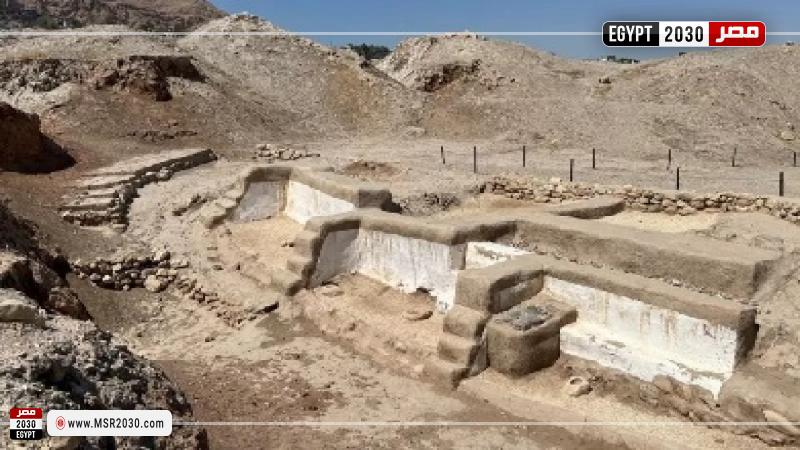 تل السلطان 