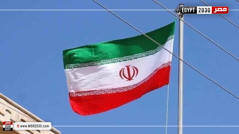 إيران 