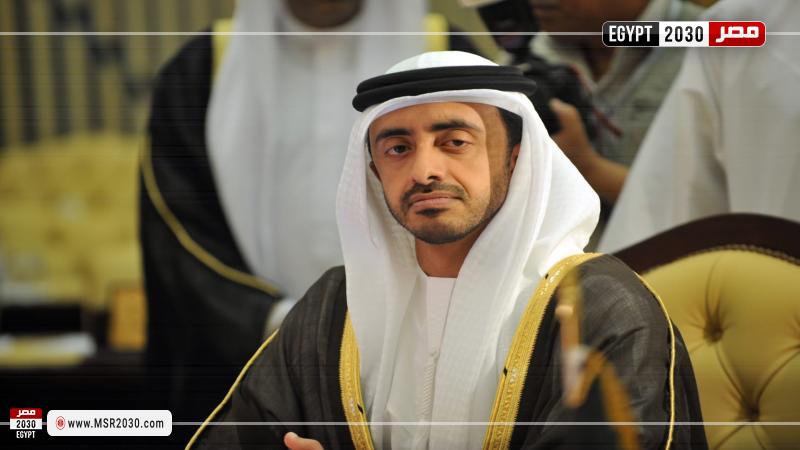 رئيس خارجية السعودية 