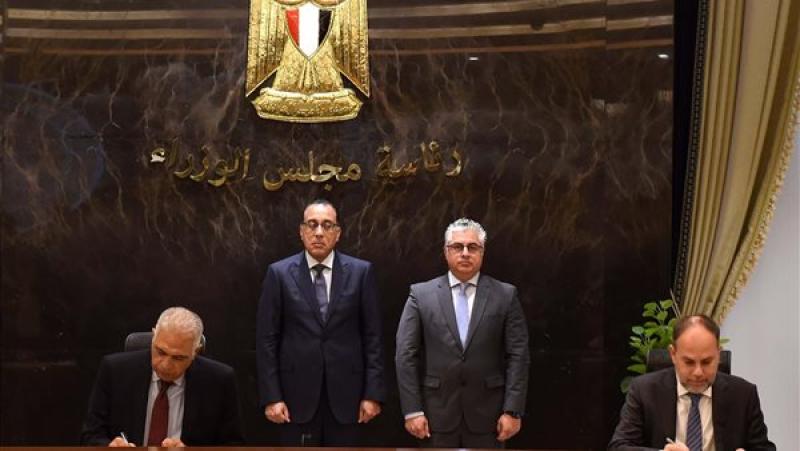 جانب من توقيع البروتوكول