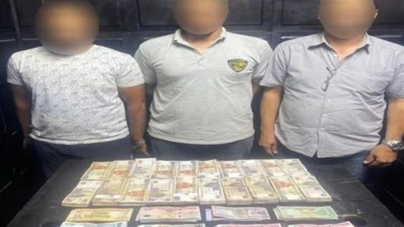 ضبط المتورطين في الاستيلاء على مبلغ مالي خاص بأحد البنوك في عابدين