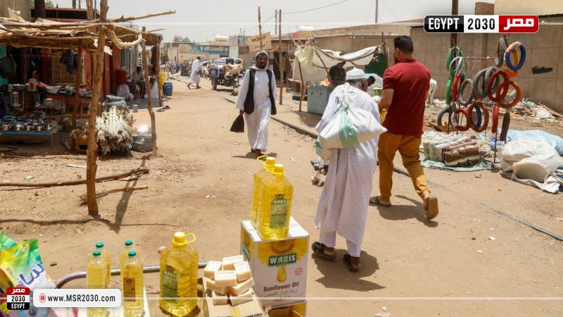 السودان