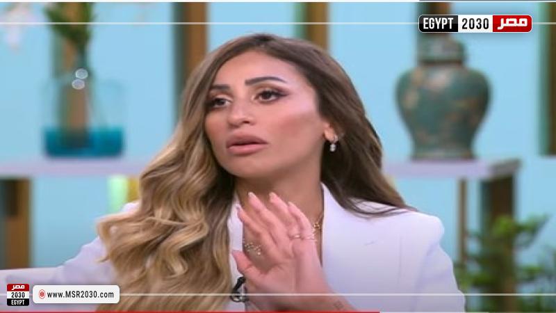 دينا الشربيني 