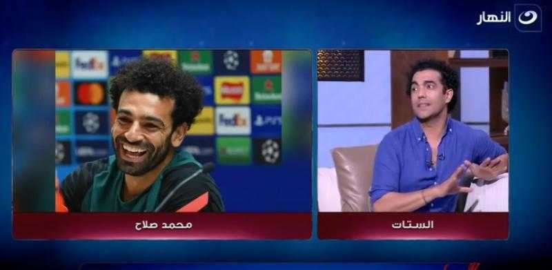 ميدو عادل: محمد صلاح لا يُشبهني ورفضت تجسيد شخصيته - فيديو