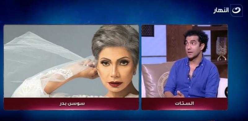 ميدو عادل: «سوسن بدر فتاة أحلامي وكنت هتجوزها غصب عنها»