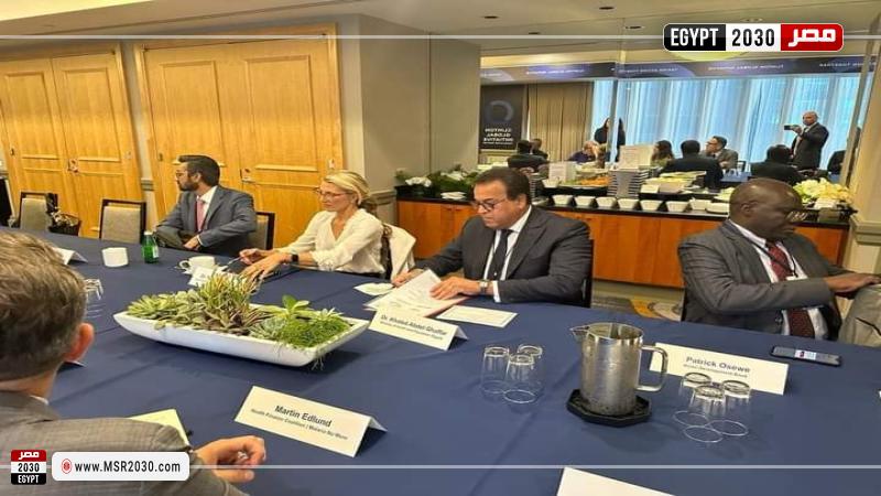 الأمم المتحدة 