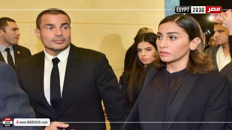 دينا الشربيني وعمرو دياب