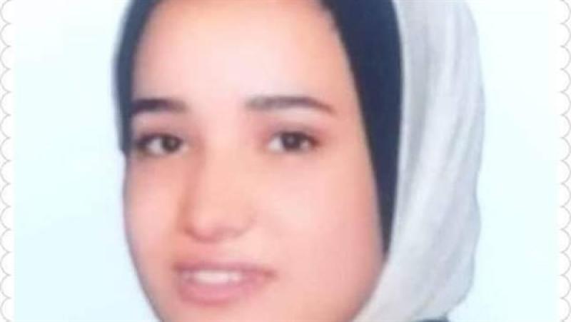 الفتاة المتغيبة