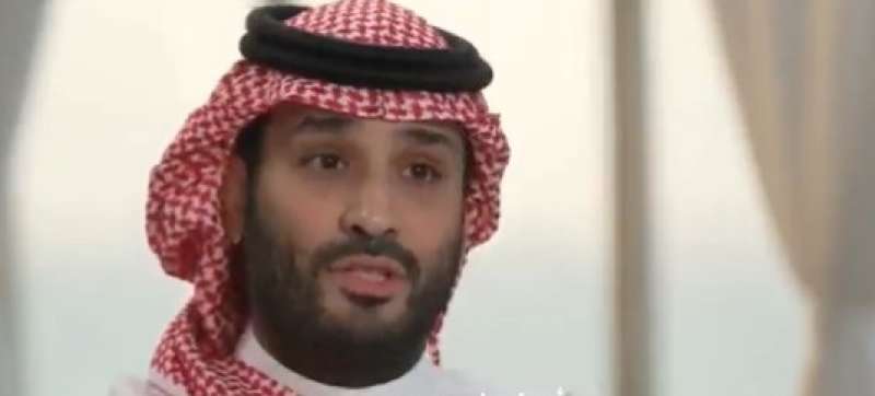 ولي العهد السعودي