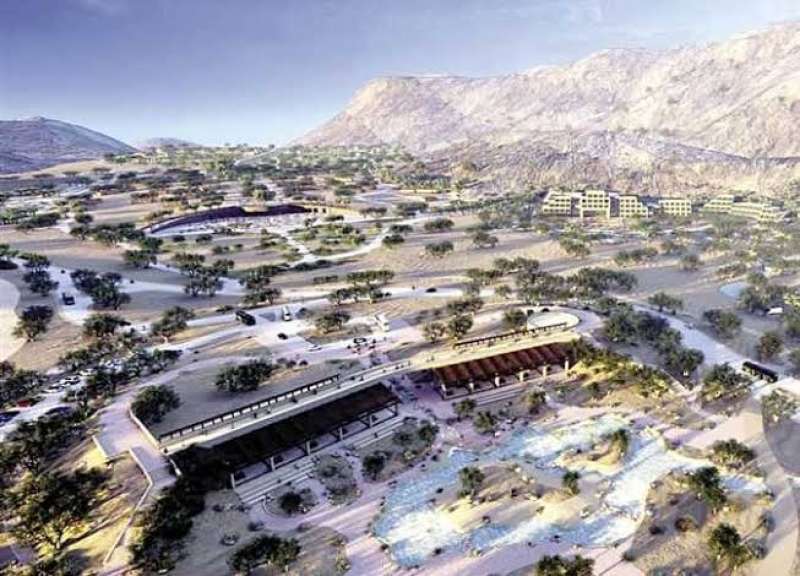 مشروع التجلي الأعظم