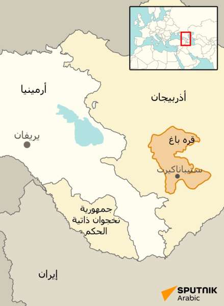 الصراع بين أرمينيا و أذربيجان صورة تعبيرية 