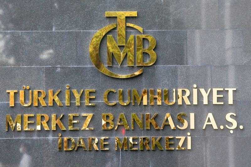 البنك المركزي التركي يرفع سعر الفائدة 5% لمواجهة التضخم