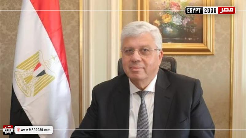 التعليم العالي