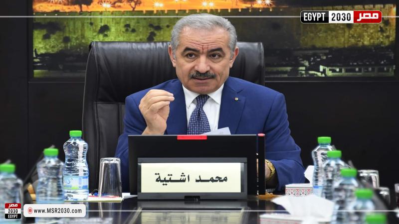 رئيس الوزراء الفلسطيني